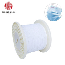 Disposable facemask nose wire